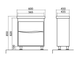 Тумба напольная Аквародос Альфа 60 см с раковиной Elite ДСП/МДФ белый АР000040167