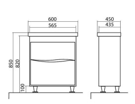 Тумба для підлоги Аквародос Альфа 60 см з раковиною Frame ДСП/МДФ білий АР000040172