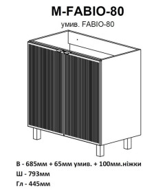 Тумба для підлоги Аквародос Fabio 80 см з раковиною Fabio ДСП/МДФ білий мат АР000127312