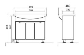 Тумба напольная Аквародос Родорс 70 см с раковиной Руна ДСП/МДФ белый АР000040362