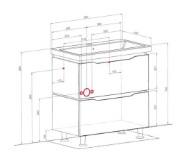 Тумба напольная Аквародос Венеция 80 см с раковиной Arya ДСП/МДФ белый АР000045238