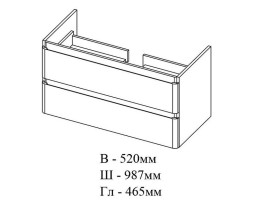 Тумба під раковину Аквародос Акцент 100 см із стільницею ДСП/МДФ білий АР000040133