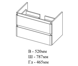 Тумба под раковину Аквародос Акцент 80 см со столешницей ДСП/МДФ белый АР000040135