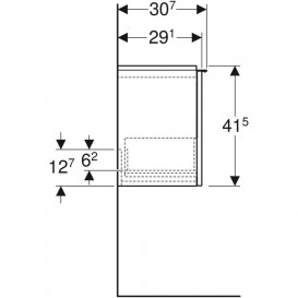 Тумба под раковину Geberit iCon 52x41,5x30,7 см ДСП белый глянцевый ручка хром глянцевый 502.302.01.2