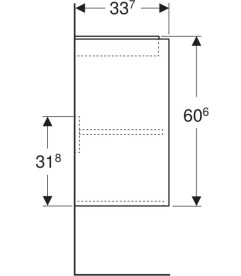 Тумба под раковину Geberit Selnova Compact 55x33,7 см ДСП белый глянцевый 504.074.01.1