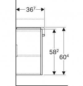 Тумба під раковину Geberit Selnova Compact 55х36,7 см МДФ білий 501.494.00.1
