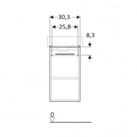 Тумба под раковину Geberit Selnova Square 30,3х25,4 см подвесная ДСП белый 500.158.01.1