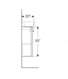Тумба под раковину Geberit Selnova Square 39,6х22,6 см подвесная ДСП белый 500.183.01.1