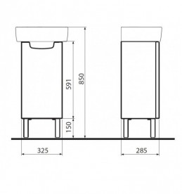 Тумба під раковину Kolo Rekord 32.5 білий глянець 89541000