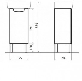 Тумба под раковину Kolo Rekord 32.5 белый 89541000