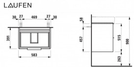 Тумба под раковину Laufen Base 58,3х39,1 см МДФ серый H4022521102661