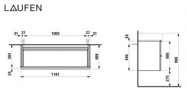 Тумба под раковину Laufen Space подвесная 118,1х40,8 см HPL белый H4102221601001