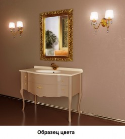 Тумба под раковину Marsan Angelique 1650 дерево капучино Angelique1650cappuccino