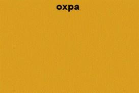 Тумба под раковину Marsan Chester 1200 МДФ охра Chester6-1200ocher