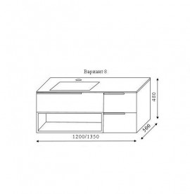 Тумба под раковину Marsan Chester 1200 МДФ охра Chester8-1200ocher