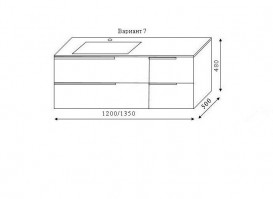 Тумба під раковину Marsan Chester 1350 МДФ пастель Chester7-1350pastel
