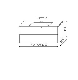 Тумба под раковину Marsan Chester 800 МДФ карри Chester800curry