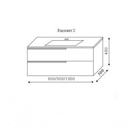 Тумба под раковину Marsan Chester 900 МДФ белый Chester2-900white