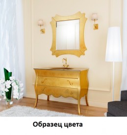 Тумба под раковину Marsan Dianne 1600 дерево/МДФ античное золото Dianne1600gold