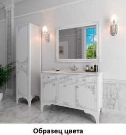 Тумба під раковину Marsan Jacqueline 900 дерево/МДФ білий/срібло Jacqueline900whites