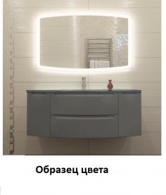 Тумба под раковину Marsan Madeleine-2 1400 МДФ графит Madeleine2-1400graphite