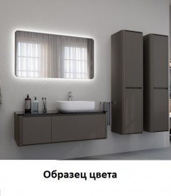 Тумба під раковину Marsan Marshall 1320 МДФ базальт Marshall4-1320basalt