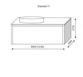 Тумба под раковину Marsan Marshall 900 МДФ белый Marshall3-900white