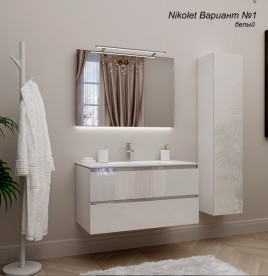 Тумба под раковину Marsan Nikolet 1000 МДФ белый Nikolet1000white