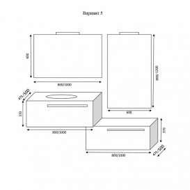 Тумба під раковину Marsan Oscar 1000х475 МДФ чорний Oscar1000х475черный