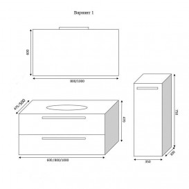 Тумба під раковину Marsan Oscar 1000x500 МДФ білий Oscar1000x500белый