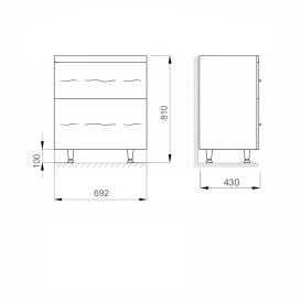 Тумба под раковину напольная Sanwerk Mindal 69,2х43 см МДФ белый TV0000228