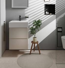 Тумба под раковину подвесная Hansgrohe Xevolos E 48х47,5 см песочно-бежевый матовый/песочно-бежевый 54173790