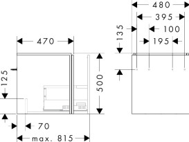 Тумба під раковину підвісна Hansgrohe Xilesa E 48х47 см МДФ матовий білий 54249700