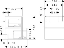 Тумба под раковину подвесная Hansgrohe Xilesa E 53х47 см МДФ матовый белый 54252700