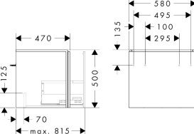 Тумба під раковину підвісна Hansgrohe Xilesa E 58х47 см ДСП дуб кашемір 54253550