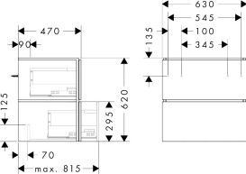Тумба под раковину подвесная Hansgrohe Xilesa E 63х47 см МДФ сланцево-серый матовый 54256760