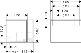 Тумба під раковину підвісна Hansgrohe Xilesa E 68х47 см МДФ матовий білий 54257700