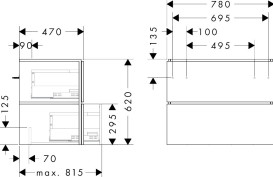 Тумба під раковину підвісна Hansgrohe Xilesa E 78х47 см МДФ матовий білий 54260700