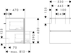 Тумба під раковину підвісна Hansgrohe Xilesa E 53х47 см МДФ пісочно-бежевий матовий 54292780