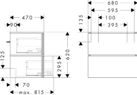Тумба под раковину подвесная Hansgrohe Xilesa E 68х47 см ДСП дуб кашемир 54295550