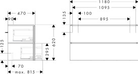 Тумба под раковину подвесная Hansgrohe Xilesa E 118х47 см ДСП дуб кашемир 54298550