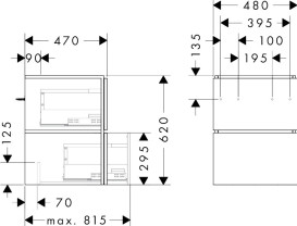 Тумба під раковину підвісна Hansgrohe Xilesa E 48х47 см МДФ матовий білий 54250700