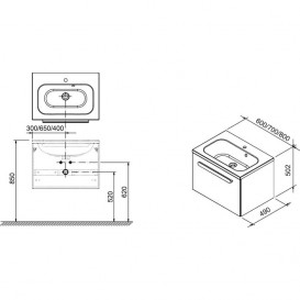 Тумба під раковину підвісна Ravak Chrome SDU 600 ДСП / МДФ білий X000000530