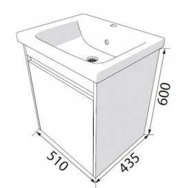 Тумба под раковину Radaway Classic 51 подвесная ДСП/МДФ белый/дуб ватан M05055-02-03