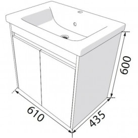 Тумба под раковину Radaway Classic 61 подвесная ДСП/МДФ белый/дуб ватан M05065-02-03