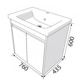 Тумба под раковину Radaway Classic 76 подвесная ДСП/МДФ белый/дуб ватан M05080-02-03