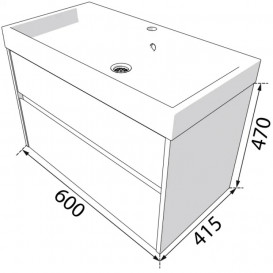 Тумба під раковину Radaway Elegant 60 підвісна ДСП/МДФ білий глянець M04060-01-01