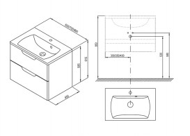 Тумба под раковину Ravak Classic II SD 700 подвесная МДФ белый/серый X000001479