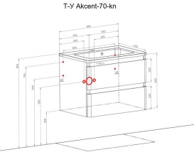 Тумба подвесная Аквародос Акцент 70 см с раковиной Альфа ДСП/МДФ белый глянец АР000040141