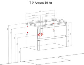 Тумба подвесная Аквародос Акцент 80 см с раковиной Альфа ДСП/МДФ белый глянец АР000040138